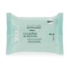 toallitas desmaquillantes Byphasse con aloe vera para piel sensible